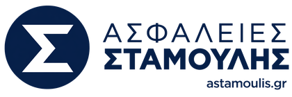 Ασφάλειες Σταμούλης Logo
