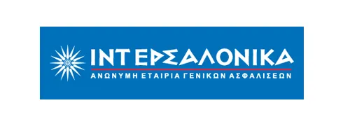 Intersalonica
