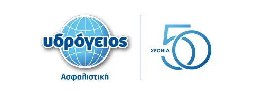 Υδρόγειος Ασφαλιστική